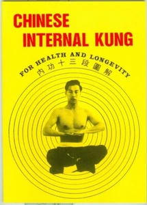 Martial Arts-Self Defense-Sport-Health & Fitness-Internal Kung-Techniques-Manual - Picture 1 of 2