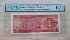 PMG 67EPQ 1970 Netherlands Antilles Dutch Administration 1 Gulden (D0375529) - Picture 1 of 2