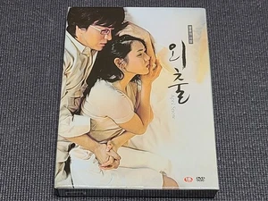 April Snow - Original Korean Version K-Movie English Sub DVD Book NTSC Region 3 - Picture 1 of 10