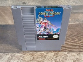 Double Dragon II: The Revenge (Nintendo NES) Game Only - Tested