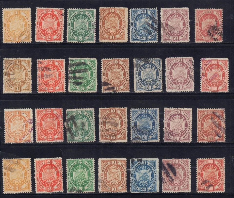BOLIVIA 1893 THICK PAPER SET X 4 FOR SHADES 40-46 ARMS - Image 1 of 1