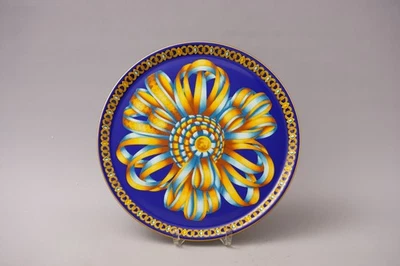 Hermes Cocarde de Soie Teller  Platte ⌀ 31 cm Porzellan Paris Kuchen Torte - Bild 1 von 4