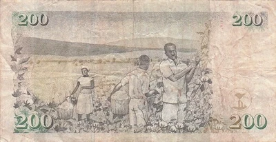 Kenya  200/-   16.7.2010  Series  E D  Circulated Banknote AAZ 13 - Image 1 of 2