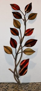 Very Nice Metal Leaf Wall Decor - Picture 1 of 3