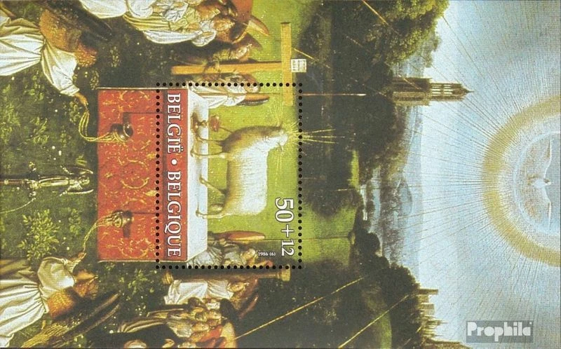 Belgio Blocco 56 (completa Edizione) nuovo linguellato 1986 Culto di Lammes - Immagine 1 di 1