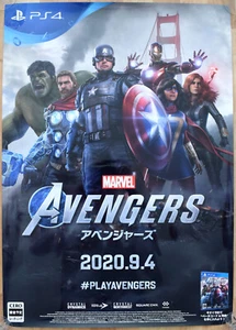 Avengers RARE PS4 51.5cm x 73cm Japanese Promotional Poster - Picture 1 of 1