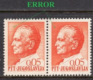046 - YUGOSLAVIA 1967 - Tito- ERROR - MNH - Picture 1 of 2