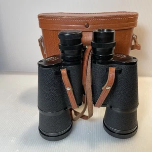 Occhiali da campo binocolo Empire 7x50 con custodia in pelle marrone leggeri #P54348 - Foto 1 di 8