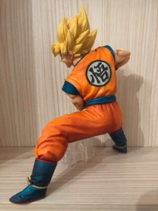 DBZ Ichibansho Ultimate Variation Super Saiyajin Son Goku 18 cm - Bild 1 von 2