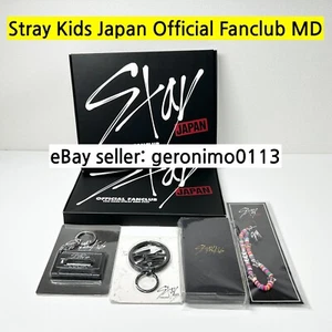 [ON HAND] Stray Kids Japan Official Fanclub MD /Stray kids Rock star/+FREE GIFT - Picture 1 of 20