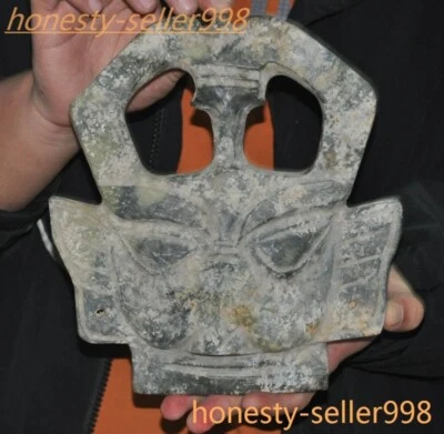 Máscara facial de bestia extraña tallada en jade antiguo de 8,8"" de la cultura Hongshan para colgar en la pared Foto 1 de 4