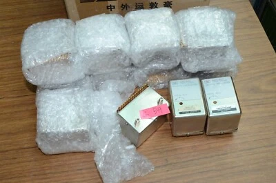 HP Agilent Keysight 10811-60111 10 Mhz Crystal Oscillator - Image 1 of 2