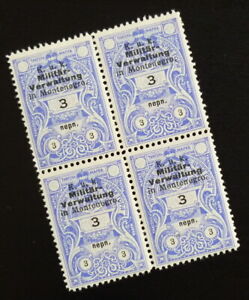 Montenegro c1917 Austria WWI Revenue Stamps - Block of 4 - MNH - R! US 2