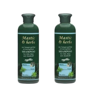 2 Pieces Anti Dandruff Shampoo Mastic Herbs Oily Hair 2x300ml - Picture 1 of 1