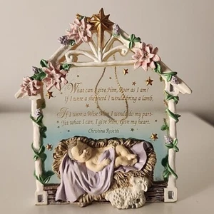 Baby Jesus Transparent Ornament - Picture 1 of 10