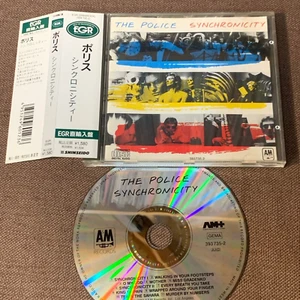 THE POLICE Synchronicity WEST GERMANY / JAPAN CD 393 735-2 / EGR-20069 w/ OBI - Picture 1 of 15