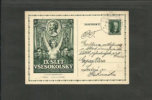 TSCHECHOSLOWAKEI, GANZSACHE, 1932, sehr schön - Bild 1 von 2