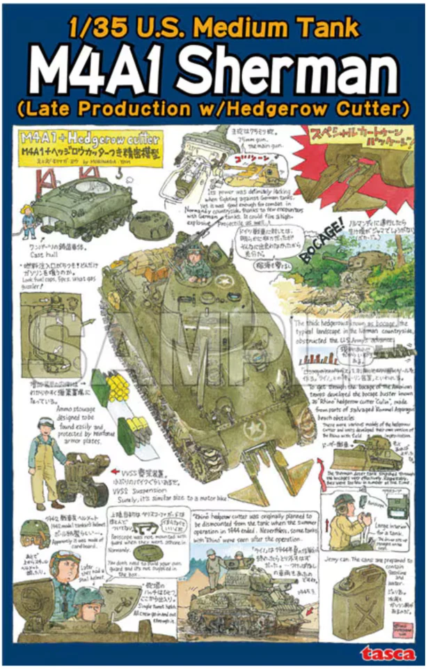 1/35 Tasca U.S. Medium tank M4A1 Sherman Late Production w/Hedgerow #35-022 - Image 1 of 1