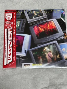 Come Back Breimen Live Selection Japan Blu-ray New Unopened Japan d5 - Bild 1 von 2