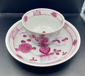 18th Century Wallendorf Tea Cup And Saucer Stawflower Made In Germany - Picture 1 of 11