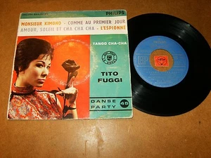 TITO FUGGI  - EP FRENCH PHILIPS 424191 - LATIN  POPCORN - Picture 1 of 2