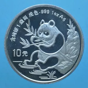 CINA 10 YUAN 1991 MONETE DA COLLEZIONE ARGENTO SILVER COIN CURRENCY NUMISMATICA - Foto 1 di 2