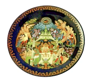The Fisherman & The Magic Fish -Russian Fairy Tales 8" Plate  1989 By Nikolia L. - Picture 1 of 2