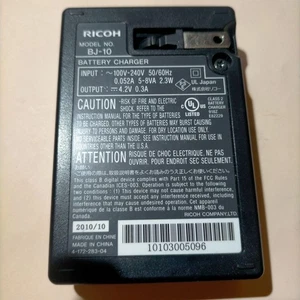 Ricoh BJ-10 Camera Charger, 100-240V, LED Indicator, Used - Picture 1 of 2