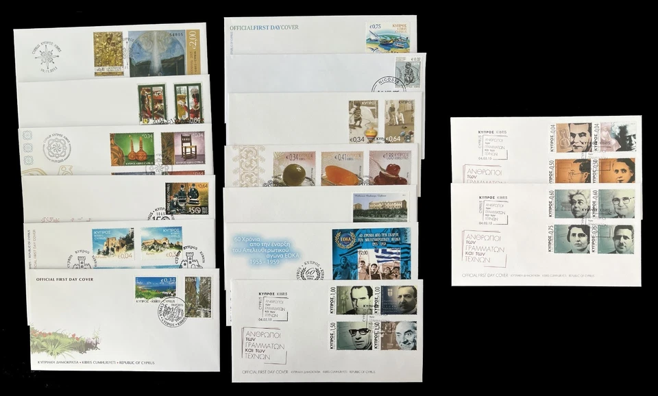 Cyprus 2015 complete year FDC - Image 1 of 1