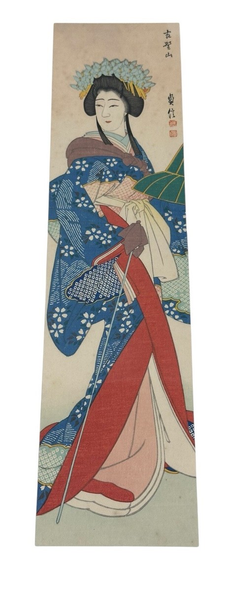版画　ききょう BOKUNEN ART GALLERY公式オンラインストア / キンギョ 木版画(墨版)