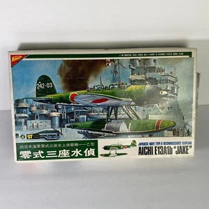 Nichimo Aichi E13A1b Jake Japanese Navy Type-0 Seaplane Plane Model Kit Sealed - Picture 1 of 9