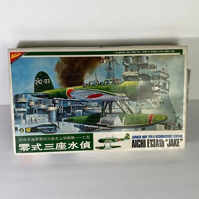 Nichimo Aichi E13A1b Jake Japanese Navy Type-0 Seaplane Plane Model Kit Sealed - Image 1 of 4
