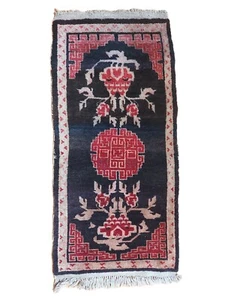 Antiker Tibet Khaden- Nepal handgeknüpfter Chinesischer Teppich 120x60cm - Bild 1 von 6