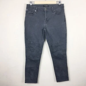 EXPRESS MOTO Style Crop Pants Sz 6 Gray Tapered Mid Rise Stretch Cotton - Picture 1 of 6