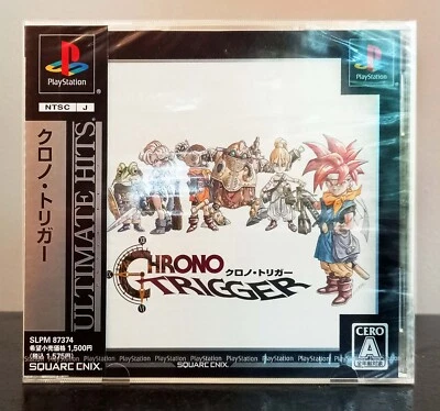 Chrono Trigger Sony Playstation PS1 Ultimate Hits Japanese - New and Sealed - Image 1 of 3