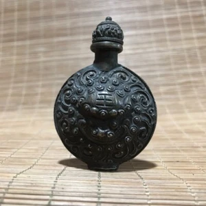 2.5" Old Chinese White copper carved tiger head snuff bottle - Picture 1 of 9