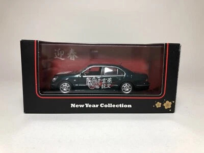 KYOSHO 1/43 TOYOTA CELSIOR Colección Año Nuevo - Imagen 1 de 4