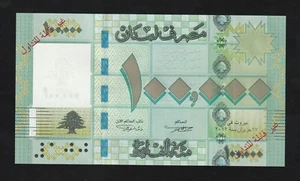 ๐ฑ๐ง Lebanon 100000 100,000 Livres 2012 SPECIMEN Pick-95bs NEW-UNC !!!VERY RARE! - Picture 1 of 2