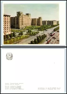 Postal RUSIA - Moscú, Plaza Lomonosov GD - Imagen 1 de 1