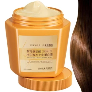 Amino Acid Essence Luxury Nourishing Hair Protein Cream, Moisturizing Repair... - Picture 1 of 6