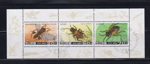 KOREA :  1993 -  SOUVENIR SHEET - SCOTT # 3206a  INSECTS - Picture 1 of 1
