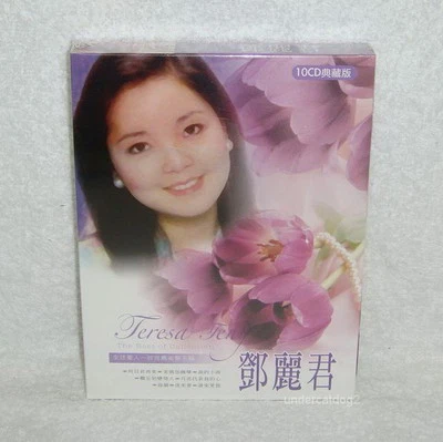 Teresa Teng Chinese Japanese Best of Taiwan 10-CD BOX Foto 1 de 4
