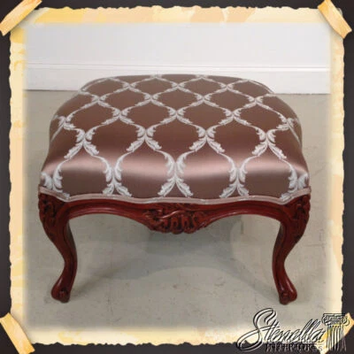 L21266: Louis XIV French Style Mahogany Decorator Ottoman Stool ~ New - Image 1 of 4