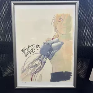 Fullmetal Alchemist Hiromu Arakawa Signed Multiple Original Picture - Picture 1 of 1