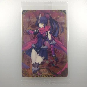 Fate Grand Order FGO | Katou "Black Kite" Danzo: Assassin | Tarjeta de oblea R18 Envío gratuito - Imagen 1 de 13