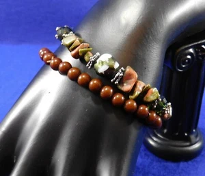 2 Stretch Bracelets - Dark Green Brown Stone & Round Brown Acrylic Beads - Picture 1 of 5