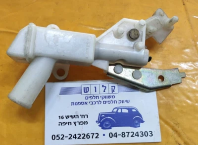 Heater Water Control Valve Heating Tap For FIAT 127 / 128 / 147 - Image 1 of 4