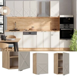 Hängeschrank Fame-Line Eiche Grau-Beige gerahmt 45 cm Vicco - Bild 1 von 5