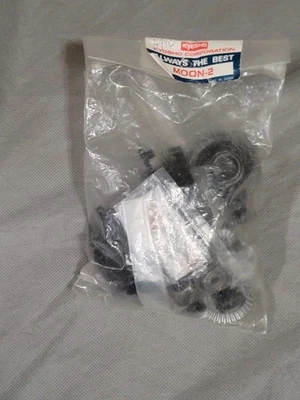 BOLSO DE EQUIPO DIFF KYOSHO MOO QRC OJOS DE LUNA MORDEDURA DE SERPIENTE CAMPO BAJA WILD DODGE DE COLECCIÓN  Foto 1 de 3