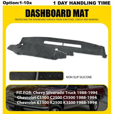 For Chevrolet K2500 K1500 K3500 1988-1994 Car Dash Cover Mat Dashboard Pad Gray - Image 1 of 4